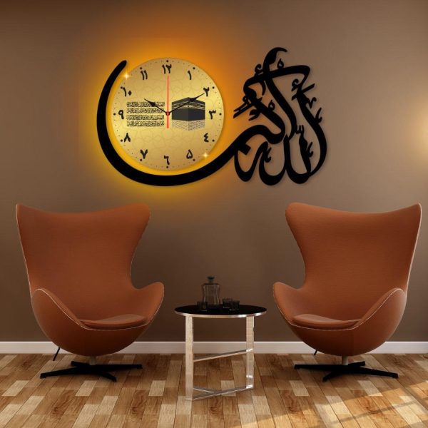 Allah Hu Akbar Dial Wall Clock /decorative Unique Wall Décor Clock For Home Decor Living Room And Offices.
