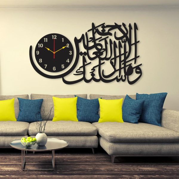Islamic Clock Wall Clock I Wall Clocks For Bedroom I Quartz Watch Diy Design Black Color.
